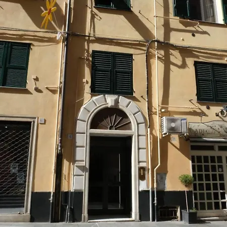 Nel Cuore Di Genova - Siti Unesco-La Meridiana House Esterno foto